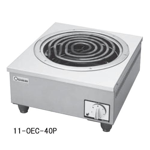 電気コンロ 幅450×奥行500×高さ250mm 卓上コンロ 厨房機器 調理機器 コンロ 厨房設備 ...