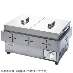 幅540 奥行360 ニチワ電機 電気おでん鍋 EOK-8 : 業務用厨房機器 幅540 奥行360 ニチワ電機 電気おでん鍋 EOK-8 : 業務用厨房機器
