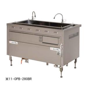 ゆで麺器 ボイルタイプ 幅900×奥行600×高さ800mm 電気ゆで麺器 厨房
