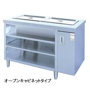 ディッシュウォーマー 幅900×奥行750×高さ800mm 保温器 食器保温庫