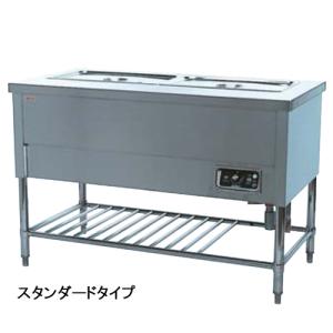 ディッシュウォーマー 幅2100×奥行600×高さ800mm 保温器 食器保温庫