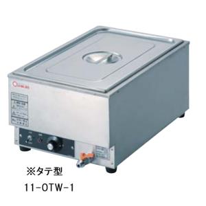 電気 卓上ウォーマー TEW-M(湯煎式)【代引き不可】 : 厨房用品 安吉