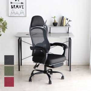 【値下げ】バルバーニ　ハイバックオフィスチェア ブラック×ブルー DD-C777 バルバーニ（VALVANNE） 高機能オフィスチェア DD-C777 ブラック