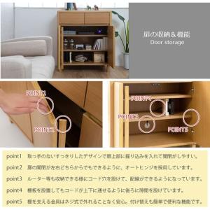 soldout キャビネット 幅75×奥行40...の詳細画像5
