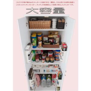 キッチンストッカー 幅60cm ホワイト キャ...の詳細画像2