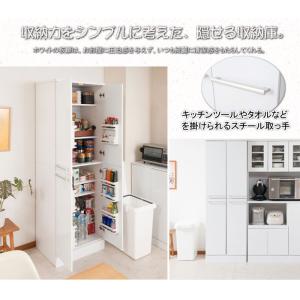キッチンストッカー 幅60cm ホワイト キャ...の詳細画像5