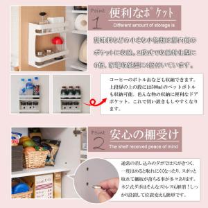 レンジボード 幅60cm 扉 レンジ台 キャビ...の詳細画像5