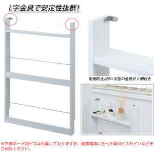 マガジンラック 幅60cm 本棚 ディスプレイ...の詳細画像3