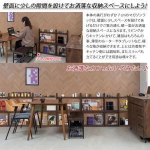 マガジンラック 幅60cm 本棚 ディスプレイ...の詳細画像4