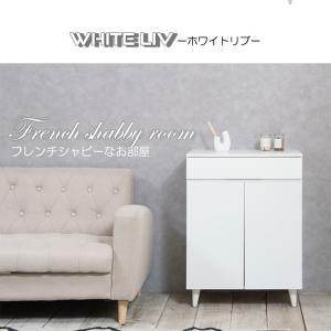 キャビネット 幅60cm 棚 収納棚 サイドボ...の詳細画像2