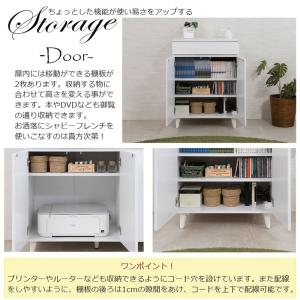 キャビネット 幅60cm 棚 収納棚 サイドボ...の詳細画像3