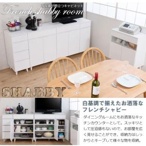 キャビネット 幅60cm 棚 収納棚 サイドボ...の詳細画像5