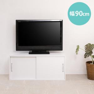 不二貿易（Fuji Boeki） テレビ台 幅800×奥行295×高さ408mm テレビ