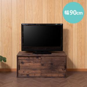 【新品】テレビ台 ラック テレビボード  オシャレ 不二貿易（Fuji Boeki） EZBOツイストロック TV台 幅900×奥行400×高さ