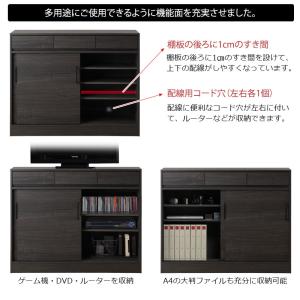 キャビネット 引き戸 幅110cm サイドボー...の詳細画像5