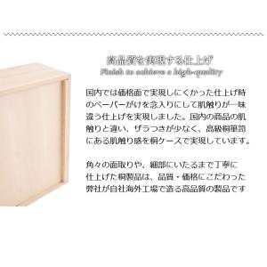 雛人形ケース 3段 総桐 雛人形収納ケース キ...の詳細画像5