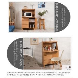 ライティングビューロー 幅70cm ライティン...の詳細画像2