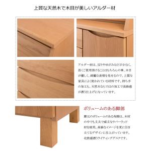 ライティングビューロー 幅70cm ライティン...の詳細画像3