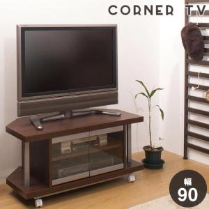 不二貿易（Fuji Boeki） フィット コーナーTV台 幅1000×奥行295×高さ
