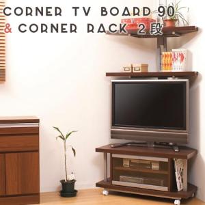 フィット コーナーTV台 オーク 不二貿易（Fuji Boeki） フィット コーナーTV台 幅1000×奥行295×高さ