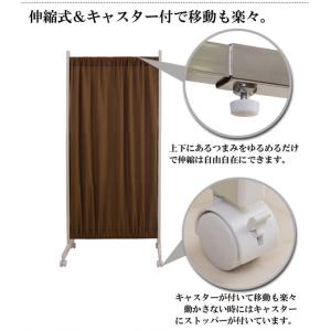 パーテーション 幅64.5×高さ180.5cm...の詳細画像4