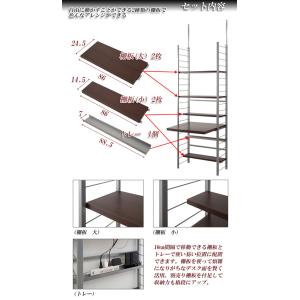 パソコンデスク 突っ張り ラック付き 幅91c...の詳細画像3