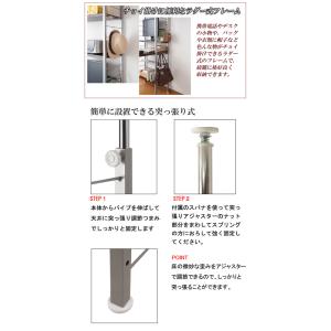パソコンデスク 突っ張り ラック付き 幅91c...の詳細画像5