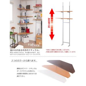 突っ張りラック 2段 コーナーラック コーナー...の詳細画像2