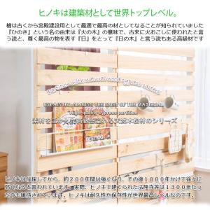 パーテーション 幅60cm キャスター付き パ...の詳細画像2