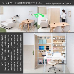 パーテーション 突っ張り 板パネル 間仕切り ...の詳細画像5