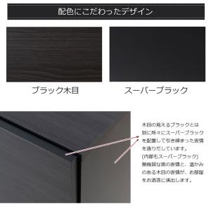 キャビネット 引き出し 扉タイプ 幅80.5c...の詳細画像3
