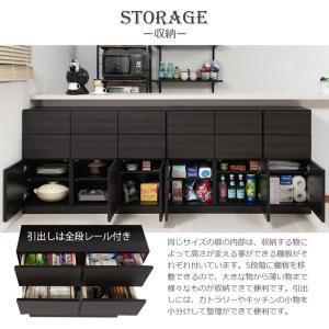 キャビネット 引き出し 扉タイプ 幅80.5c...の詳細画像5