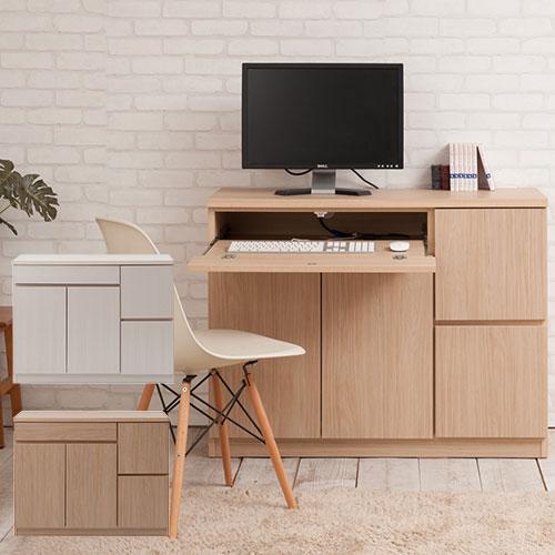 スクエアキャビネット パソコンデスク 幅104.5×奥行39.5×高さ80cm ハイタイプ PCラッ...