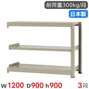 アイリスチトセ オープンラック 連結用 幅1180×高さ835mm 2段 木目調