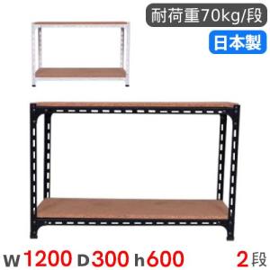 衝立　パーテーション 設置無料 格子 高さ140cm用 45度 間仕切り パーテーション 衝立
