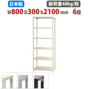 法人限定 レターケース A2 10段 スチール引出し 用紙収納 書類収納