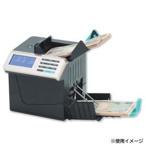 新紙幣対応 紙幣計数機 電動 幅260×奥行310×高さ165mm 紙幣カウンター