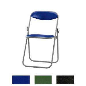 生興 3連パイプイス 3連結折りたたみ椅子 連結椅子 3連タイプ いす