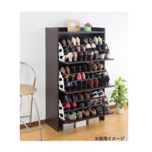 シューズボックス 3段 幅75×奥行30×高さ...の詳細画像4