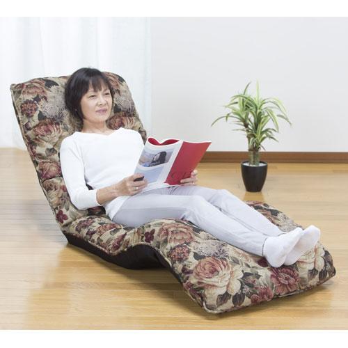 座椅子 おしゃれ 腰痛 ハイバック リクライニング 座いす フロアチェア ローソファ 座イス 折りた...