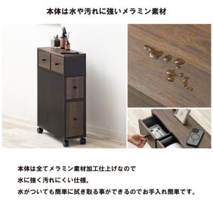 トイレラック スリム 収納ラック 収納棚 トイ...の詳細画像2