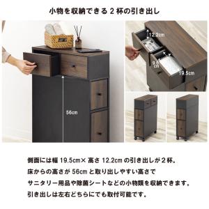 トイレラック スリム 収納ラック 収納棚 トイ...の詳細画像3