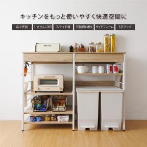 収納カウンター 引き出し付き 幅120× 奥行...の詳細画像1
