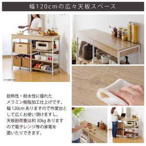 収納カウンター 引き出し付き 幅120× 奥行...の詳細画像2