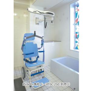 Soldout 入浴用電動リフト 介護 リフト 電動 病院 Bs 600 B 27 Bs 600 B Lookit オフィス家具 インテリア 通販 Yahoo ショッピング