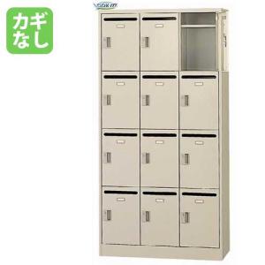 メールボックス 12人用 3列4段 メールロッカ...の商品画像