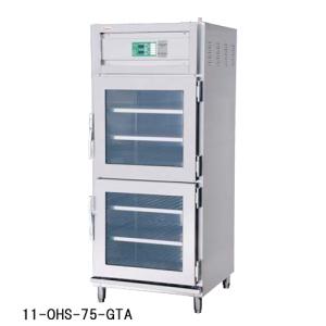 温蔵庫 タイジ フードキャビ FC-100 弁当箱60個用 棚皿付 : 合羽橋