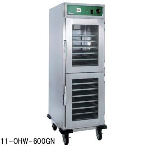 ニッセイ（NISSEI） 電気温蔵庫 NB-7F アンナカ(ニッセイ) ステンレス