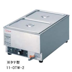 山口)下松市より　ニッセイ/アンナカ 卓上電気ウォーマーポット 湯せん器 NWL-851V 単相100V 1200W 幅35×奥行59×高さ25cm　BIZJB10H ニッセイ（NISSEI） カップウォーマー(湯せん式）NW-200 アンナカ