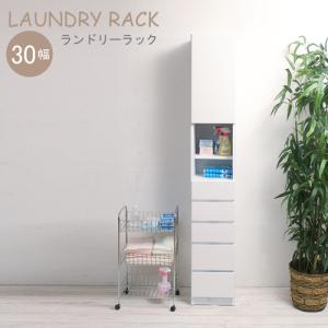 桐タンス 6段+上置き2段 チェスト ハイチェスト 和風箪笥 和タンス